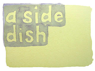 a side dish