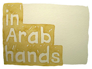 in Arab hands